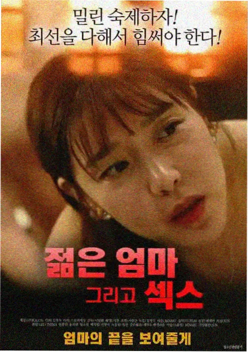 鬼灭之刃 动漫全集免费观看 热门