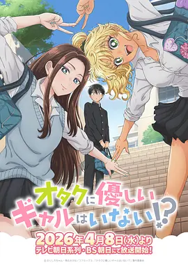高清画质
