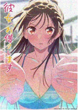 间谍过家家 动漫全集免费观看