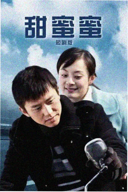 辉夜大小姐 恋爱动漫全集免费观看