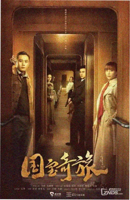 死神 科幻动漫全集免费观看